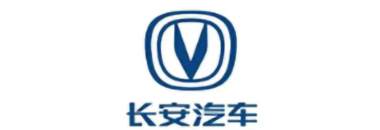 長安汽車